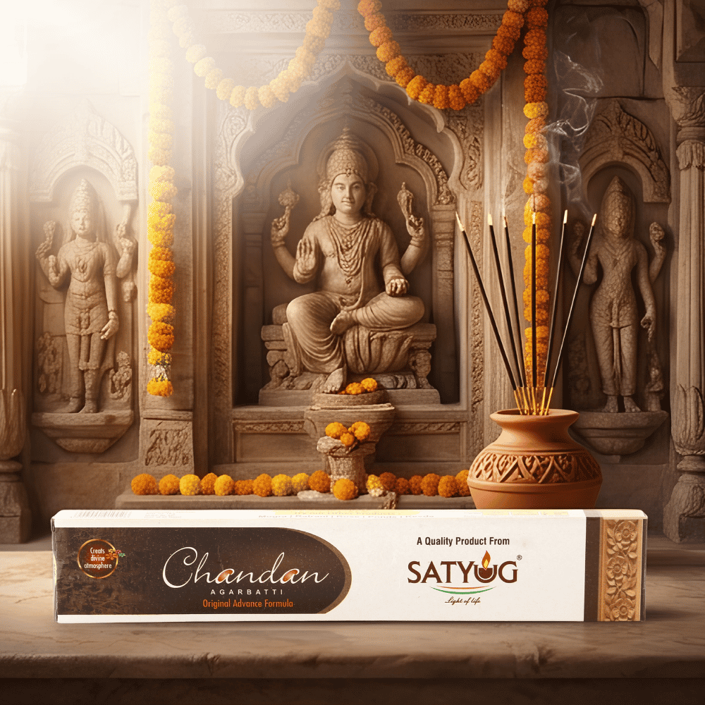 Chandan Fragrance (small pack)